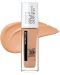 Maybelline Μεικ απ Super Stay 30H, 21 Nude Beige, 30 ml - 1t