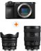 Φωτογραφική μηχανή Sony - Alpha A6700, Black + Φακός Sony - E PZ, 10-20mm, f/4 G + Φακός Sony - E, 16-55mm, f/2.8 G - 1t
