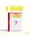 (G)I-DLE - I Sway, Wind Version (CD Box) - 3t