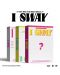 (G)I-DLE - I Sway, Wind Version (CD Box) - 2t