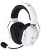 Gaming ακουστικά Razer - BlackShark V2 HyperSpeed, ασύρματα, White Ed. - 3t