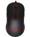 Gaming ποντίκι Redragon - Phoenix2 M702-2, μαύρο/κόκκινο - 2t