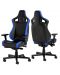 Καρέκλα παιχνιδιού noblechairs - EPIC Compact , μαύρο/карбон/μπλε - 3t