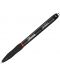 Στυλό gel Sharpie S-Gel - 0.7 mm, κόκκινο - 1t