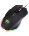 Gaming ποντίκι Redragon - Dagger2 M715, οπτικό, RGB, μαύρο - 2t