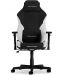 Καρέκλα gaming DXRacer -Drifting XL, μαύρο/λευκό - 1t