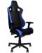 Καρέκλα παιχνιδιού noblechairs - EPIC Compact , μαύρο/карбон/μπλε - 1t