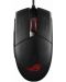 Gaming ποντίκι Asus - ROG Strix Impact II, οπτικό, μαύρο - 1t