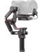 Camera gimbal  DJI - RS3 Pro Combo,μαύρο - 4t