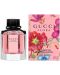 Gucci Eau de Parfum Flora Gorgeous Gardenia, 50 ml - 2t