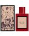 Gucci Eau de Parfum Bloom Ambrosia Di Fiori, 50 ml - 1t