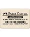 Γόμα Faber-Castell - 7041-20, μεγάλο, λευκό - 1t