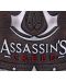 Ποτήρι μπύρας Nemesis Now Games: Assassin's Creed - Logo (Brown) - 5t