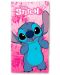 Πετσέτα Cine Replicas Disney: Lilo & Stitch - Stitch, 140 x 70 cm - 1t