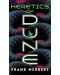 Heretics of Dune (Mass Paperback) - 1t