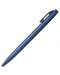 Στυλό Sheaffer - Reminder, μπλε - 1t