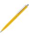 Στυλό Senator Point Polished - Κίτρινο - 1t