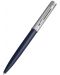 Στυλό Waterman - Allure Deluxe, μπλε - 1t