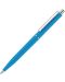 Στυλό Senator Point Polished - Μπλε κυανό - 1t