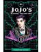 JoJo's Bizarre Adventure Part 1. Phantom Blood, Vol. 1 - 1t