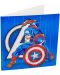 Κάρτα διαμαντένια ταπετσαρία  Craft Buddy - Captain America - 2t