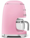 Καφετιέρα για καφέ Schwartz Smeg - DCF02PKEU, 1,4 l, 1050 W, ροζ - 3t