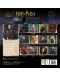 Ημερολόγιο Pyramid Movies: Harry Potter - Magical Fundations  2024 - 2t