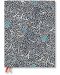 Ημερολόγιο-σημειωματάριο  Paperblanks Granada Turquoise - Ultra, 18 x 23 cm, 80 φύλλα, 2024 - 1t