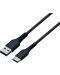 Καλώδιο Konix - Mythics Play & Charge Cable 3 m (PS5) - 2t