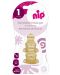 Θηλές από καουτσούκ NIP - Anti-colic vent, flow S, 0-6 м, 2 τεμάχια - 2t