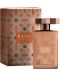 Kajal Classic Eau de Parfum Homme II, 100 ml - 3t