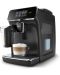 Αυτόματη μηχανή για  καφέ Philips - 2200, 15 Bar, 1.8 l, μαύρη - 2t