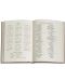 Ημερολόγιο-σημειωματάριο Paperblanks Jungle Song - 13 х 18 cm, 80 φύλλα, 2024 - 6t