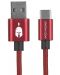 Καλώδιο Spartan Gear - Type C USB 2.0, 2m, κόκκινο - 1t