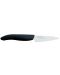 Κεραμικό μαχαίρι KYOCERA - 7,5 cm, λευκή λάμα - 1t