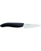 Κεραμικά μαχαίρια KYOCERA, 2 τεμ, μαύρο/άσπρο - 2t