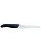 Κεραμικό μαχαίρι ντομάτας KYOCERA - 12,5 cm,  λευκή λάμα - 1t