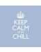 Various Artists - Keep Calm And Chill (2 CD) - 1t