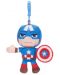 Μπρελόκ  Whitehouse Leisure Marvel: Avengers - Captain America (λούτρινο), 13 cm - 1t