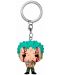 Μπρελόκ Funko Pocket POP! Animation: One Piece - Roronoa Zoro (Nothing Happened) - 1t