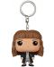 Μπρελόκ    Funko Pocket POP! Movies: Harry Potter - Hermione Granger - 1t