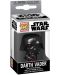 Μπρελόκ Funko Pocket POP! Movies: Star Wars - Darth Vader - 2t