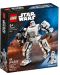 Κατασκευαστής LEGO Star Wars - Stormtrooper Armor (75370) - 1t