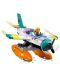 Κατασκευαστής  LEGO Friends - Αεροσκάφος θαλάσσιας διάσωσης (41752) - 4t