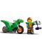 Κατασκευαστής LEGO LEGO City - Stuntz, Πρόκληση κόλπο με ράμπα dunk (60359) - 4t