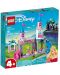Κατασκευαστής LEGO Disney -Το Κάστρο της Αουρόρα  (43211) - 1t