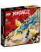 Κατασκευαστής Lego Ninjago - Ο δράκος της καταιγίδας του Jay EVO (71760) - 1t