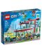 Κατασκευαστής Lego City - Νοσοκομείο (60330) - 1t