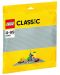 Κατασκευαστής Lego Classic - Γκρι βάση με διαστάσεις 38 x 38 εκ (10701) - 1t