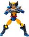 Κατασκευαστής  LEGO Marvel Super Heroes - Φιγούρα Λυκάνθρωπου (76257) - 3t
